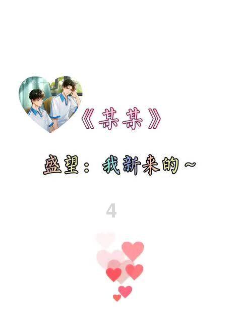 探秘吉鹿力问答社区,解锁秦始皇属什么生肖?带来的无限可能!