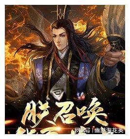 次元喵