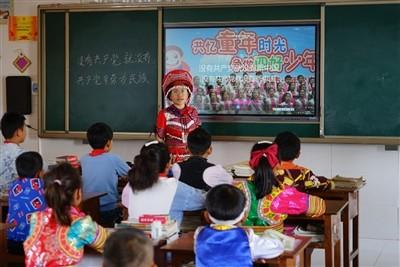 迎宾是什么工作?-专业有问必答平台