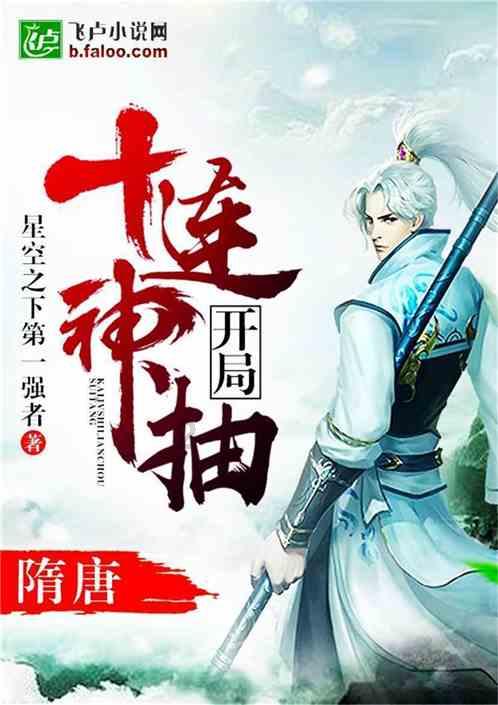 昂科威plus是不是全球车型
